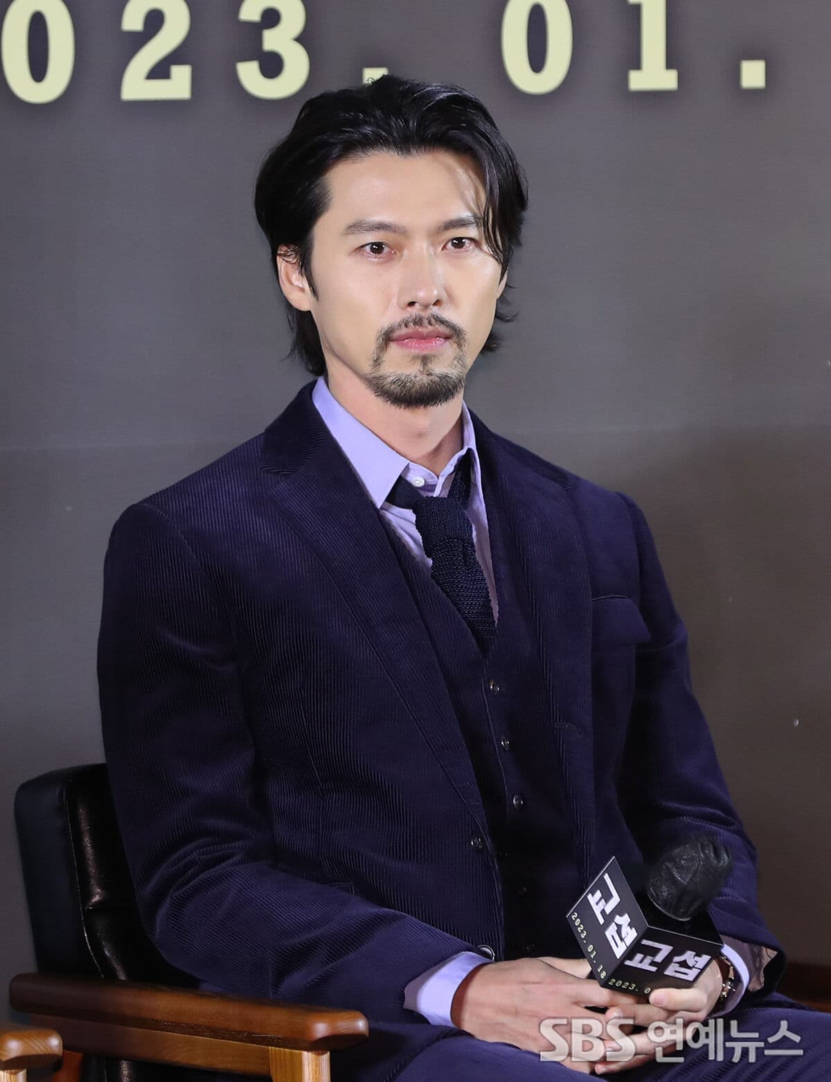 Hyun Bin Lists Penthouse for $5.3 Million, Expecting $16.8 Million Profit