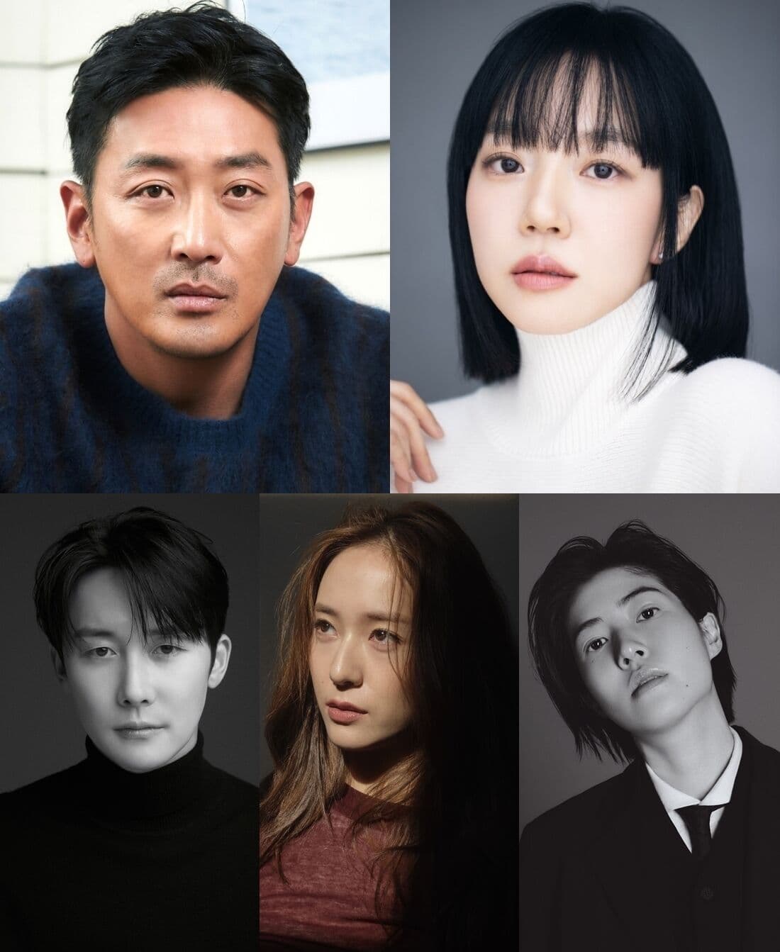 Ha Jung Woo and Lim Soo Jung Star as Debt-Ridden Married Couple in New tvN Drama