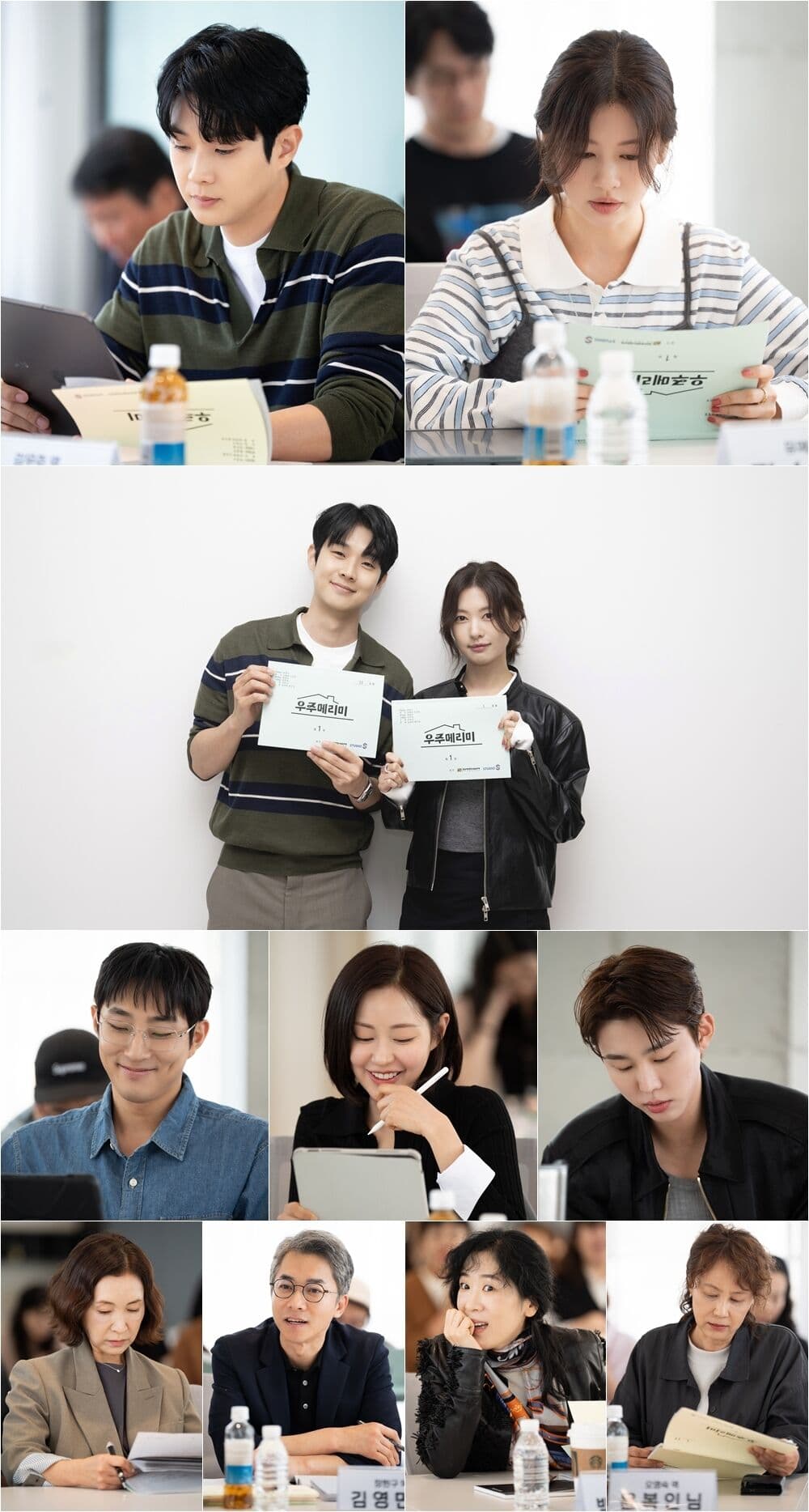 Choi Woo Shik and Jung So Min Fake a Newlywed Life in New SBS Rom-Com &#8216;Would You Marry Me&#8217;