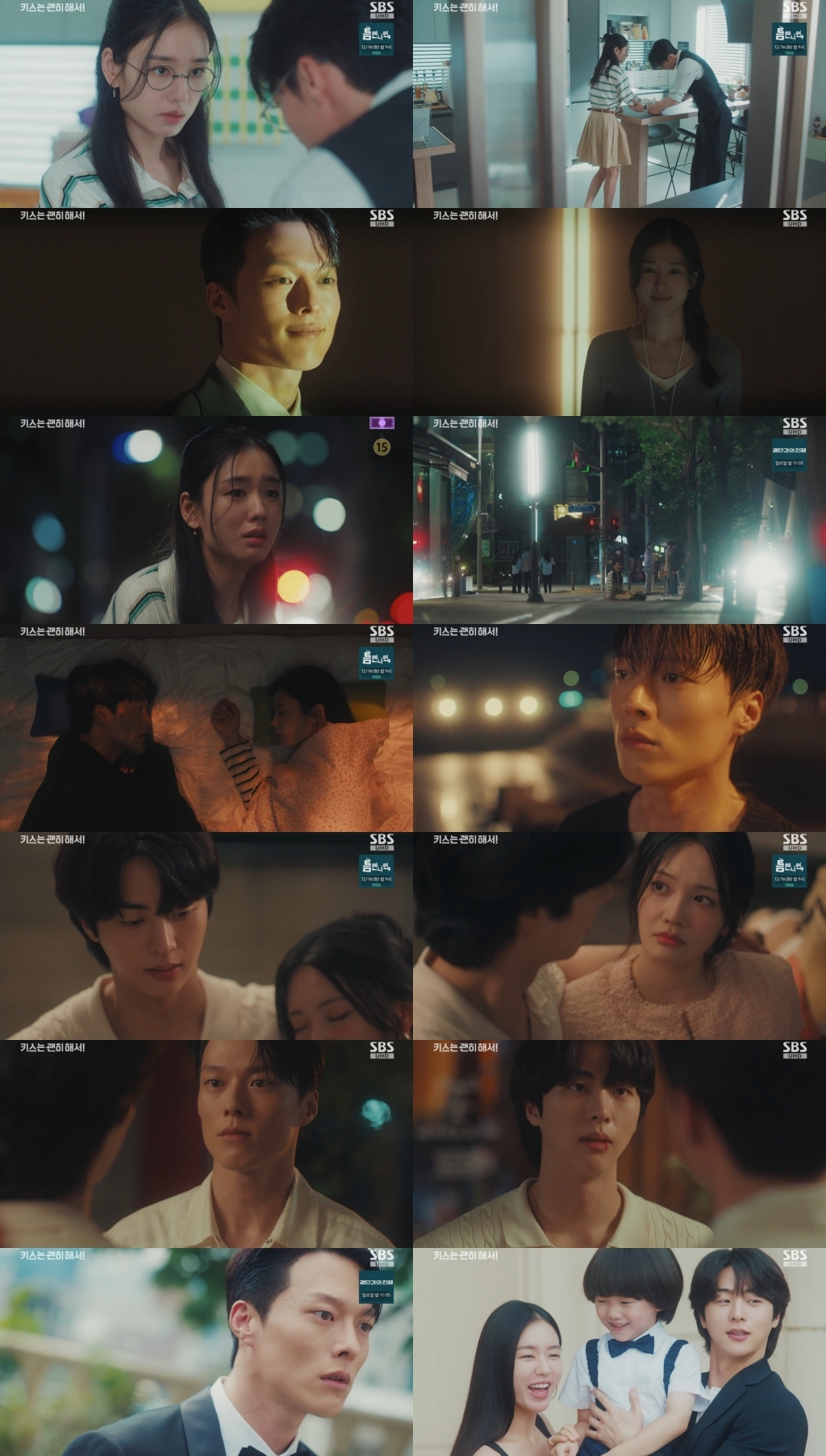 &#8216;Dynamite Kiss&#8217; Episode 8 Recap: Jang Ki Yong Finally Learns Ahn Eun Jin Isn&#8217;t Married After All