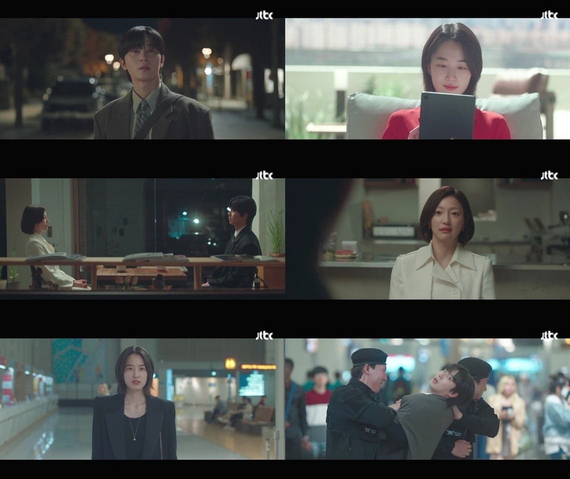 Park Seo Joon’s Return to Romance With ‘Surely Tomorrow’ Hits Snag With Single-Digit Ratings Debut