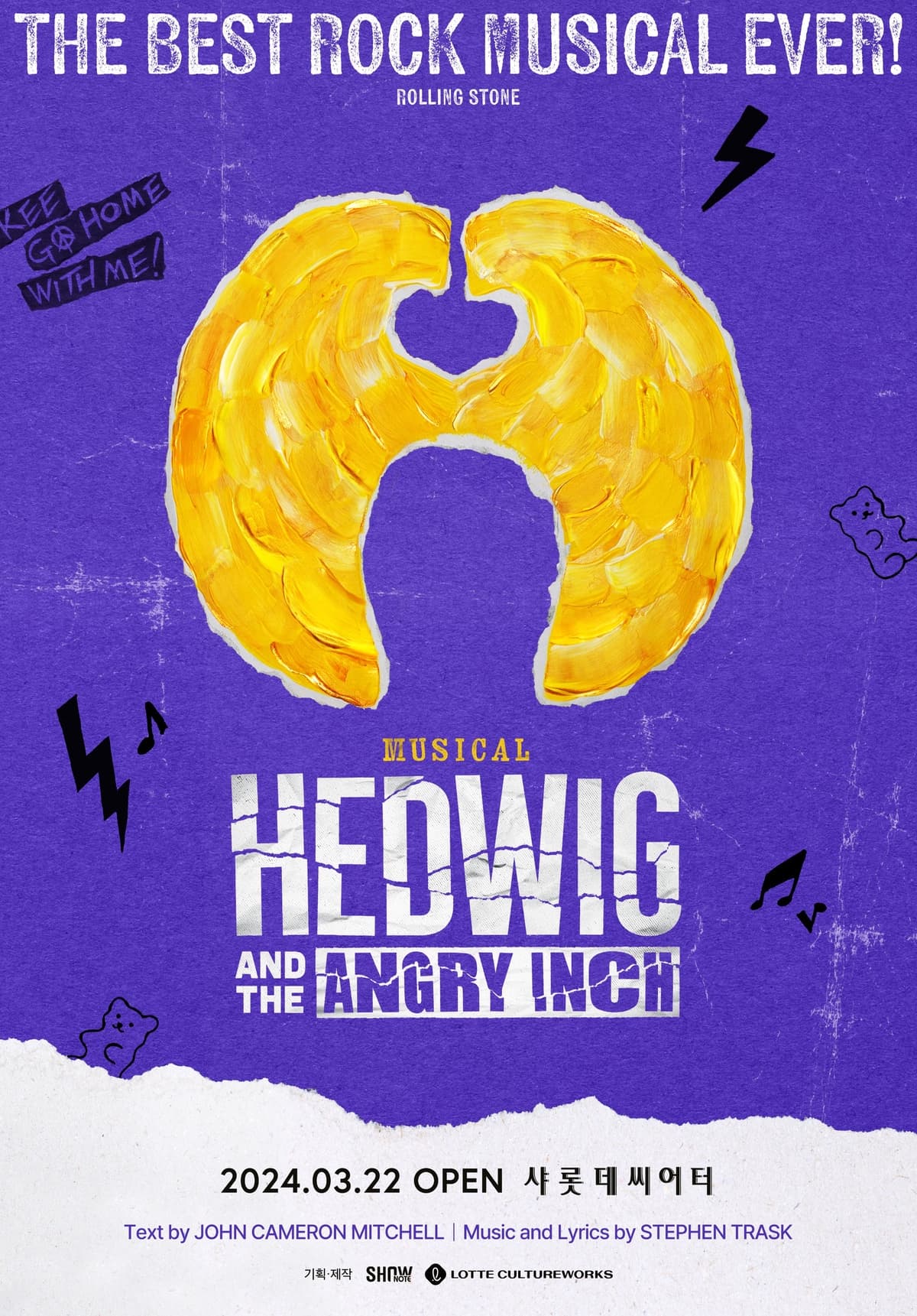 Musical &#8216;Hedwig and the Angry Inch&#8217; Returns for Its 14th Season with Jo Jung Suk and Yoo Yeon Seok