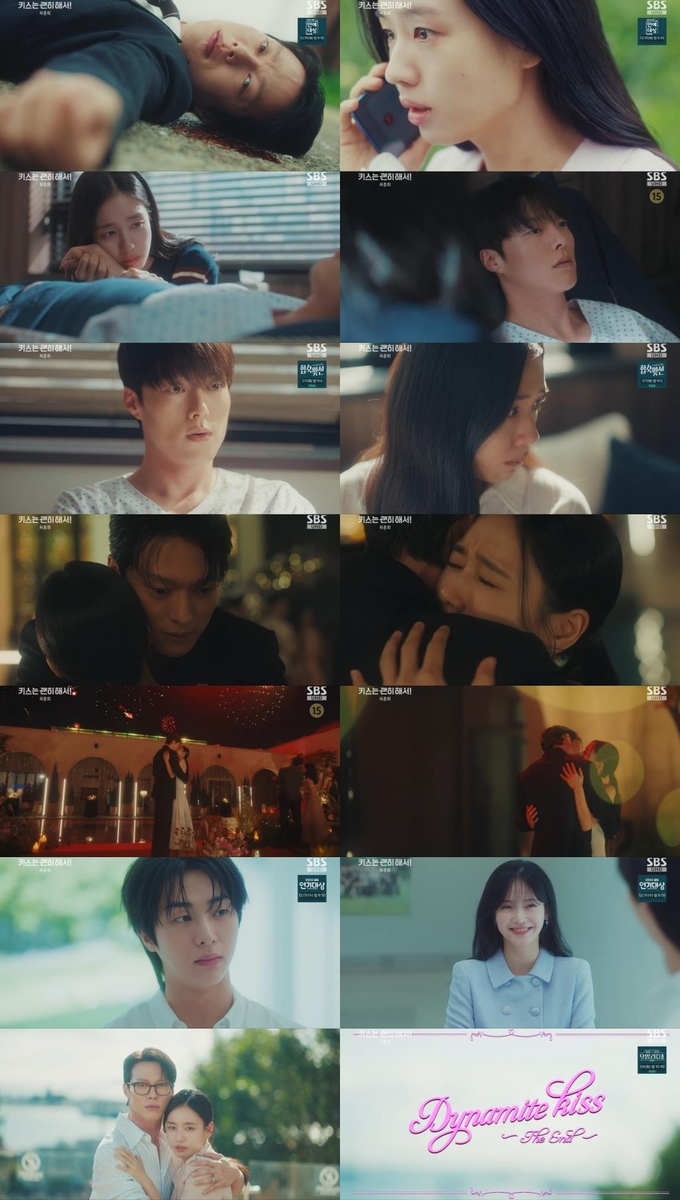 ‘Dynamite Kiss’ Finale Recap: Did Jang Ki Yong and Ahn Eun Jin Nail the Perfect Happy Ending?