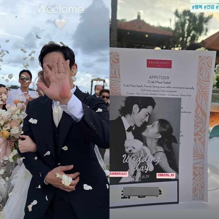 On Ju Wan and Bang Minah&#8217;s Romantic Bali Beach Wedding