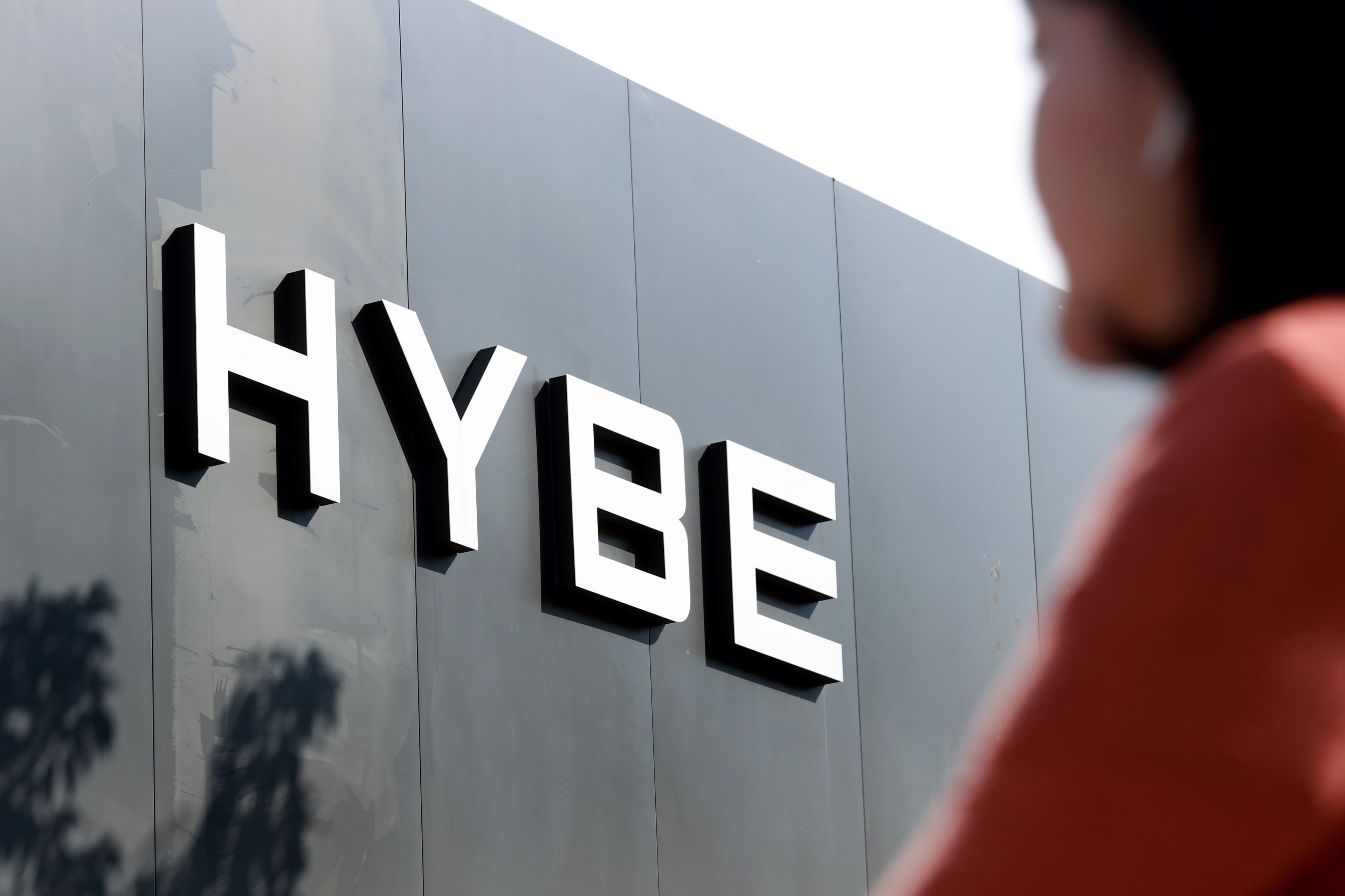 Is This The End for HYBE and NewJeans? National Audit Exposed HYBE&#8217;s Inappropriate Reports