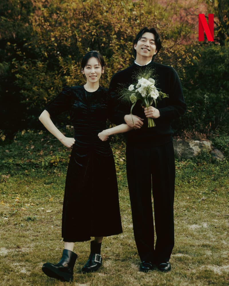 Adorable Pictures of Seo Hyun Jin and Gong Yoo Released, Fans React