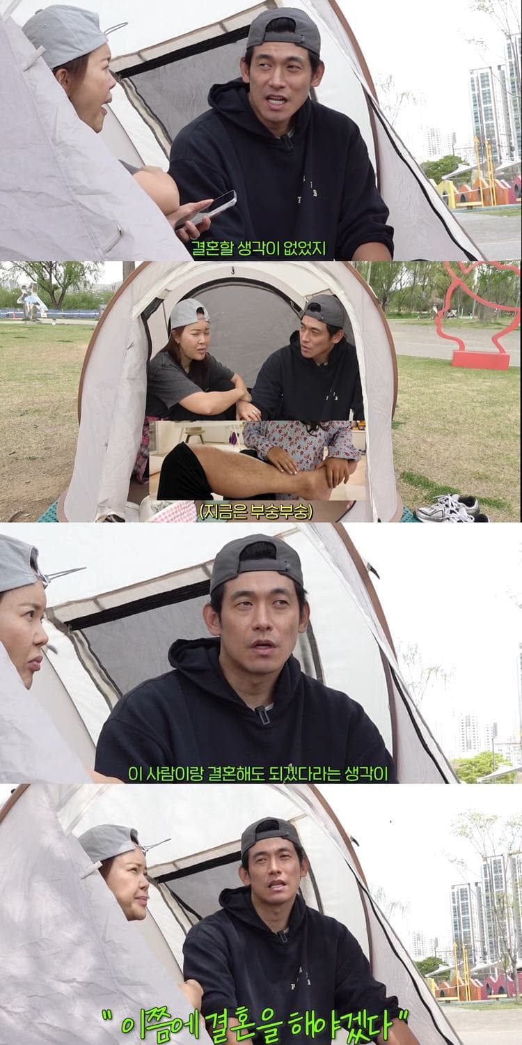 Baek Ji Young Admits She Married Jung Suk Won Due to Premarital Pregnancy; He Confesses He Had No Plans to Marry