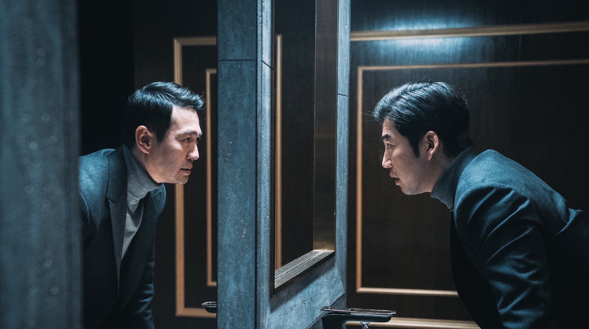 K-Movie Review: &#8216;Spiritwalker&#8217;: A Thriller with an Intriguing Set-up