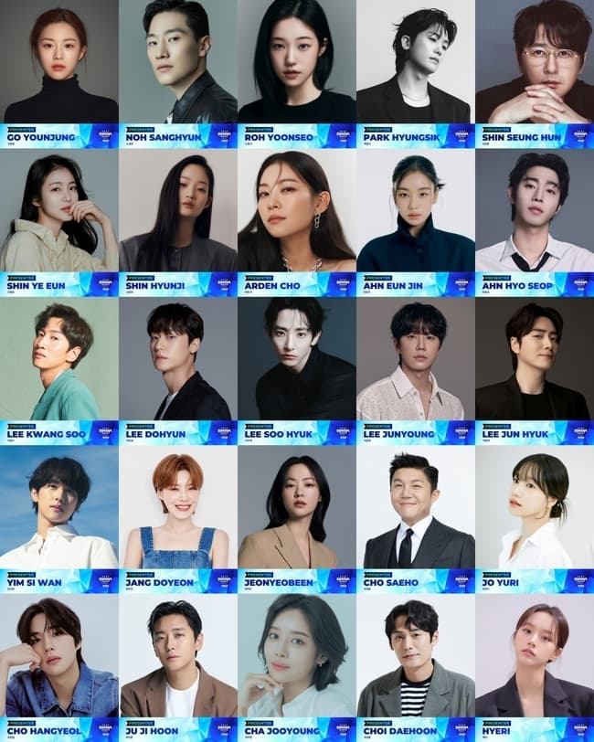 2025 MAMA Awards Unveils All-Star Presenter Lineup: Park Hyung Sik, Ahn Hyo Seop, Lim Ji Yeon, and More