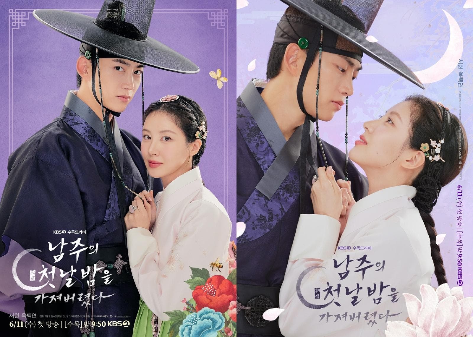 &#8216;The Remarried Empress&#8217; Starring Shin Mina and Lee Jong Suk Stays True to Its Western Fantasy Roots