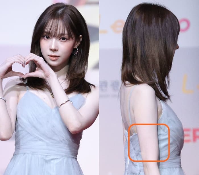 aespa’s Winter Covers Tattoo at ‘SBS Gayo Daejeo’ Amidst Dating Rumors With BTS’s Jungkook