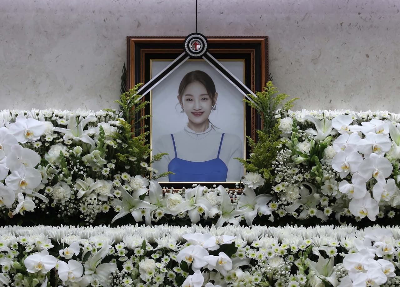 Park Bo Ram&#8217;s Cause of Death Revealed