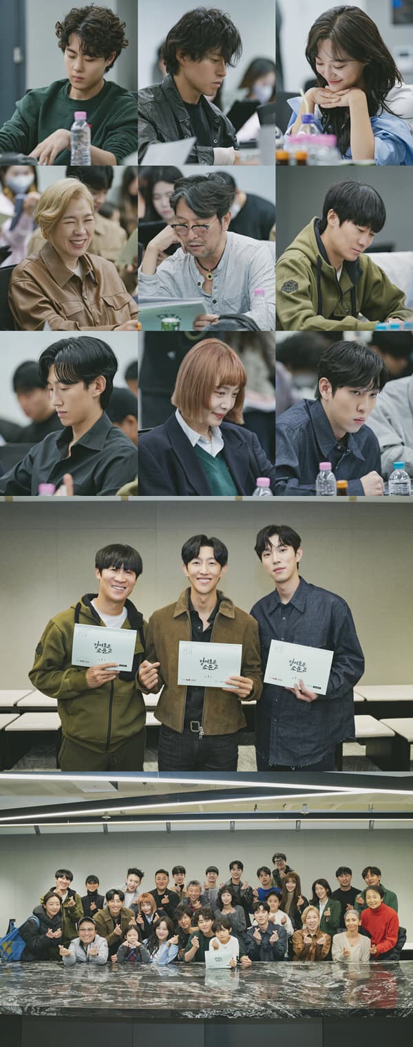 Kim Se Jeong, Cho Byeong Kyu and More Spotted at the Super Cute &#8216;The Uncanny Counter 2&#8217; Table Read