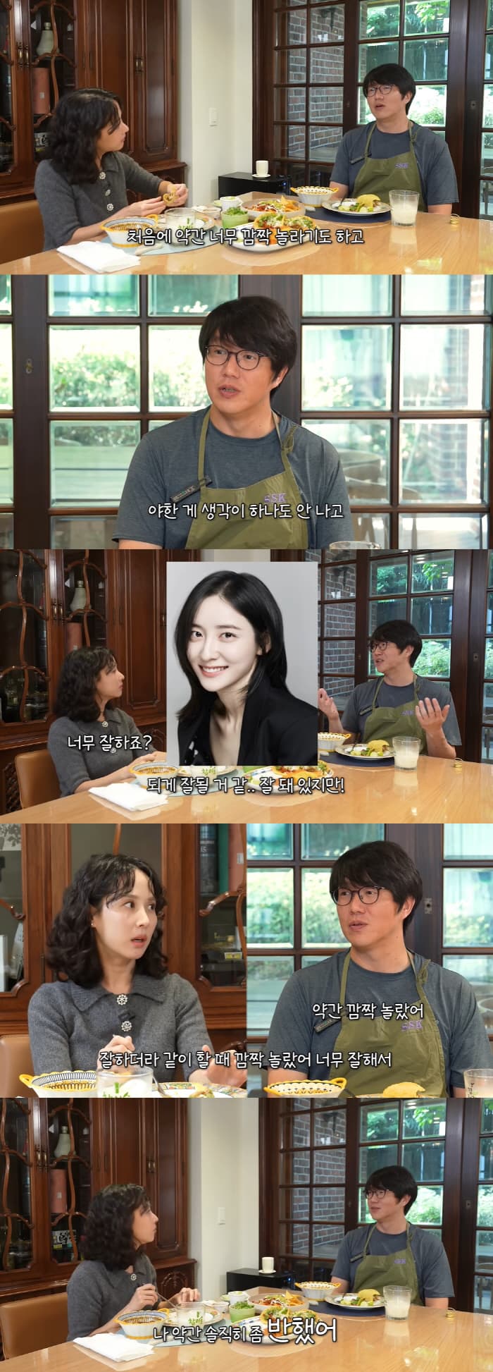 Sung Si Kyung Says Park Ji Hyun&#8217;s Acting in &#8216;Hidden&#8217; Face Outshines Nude Scenes