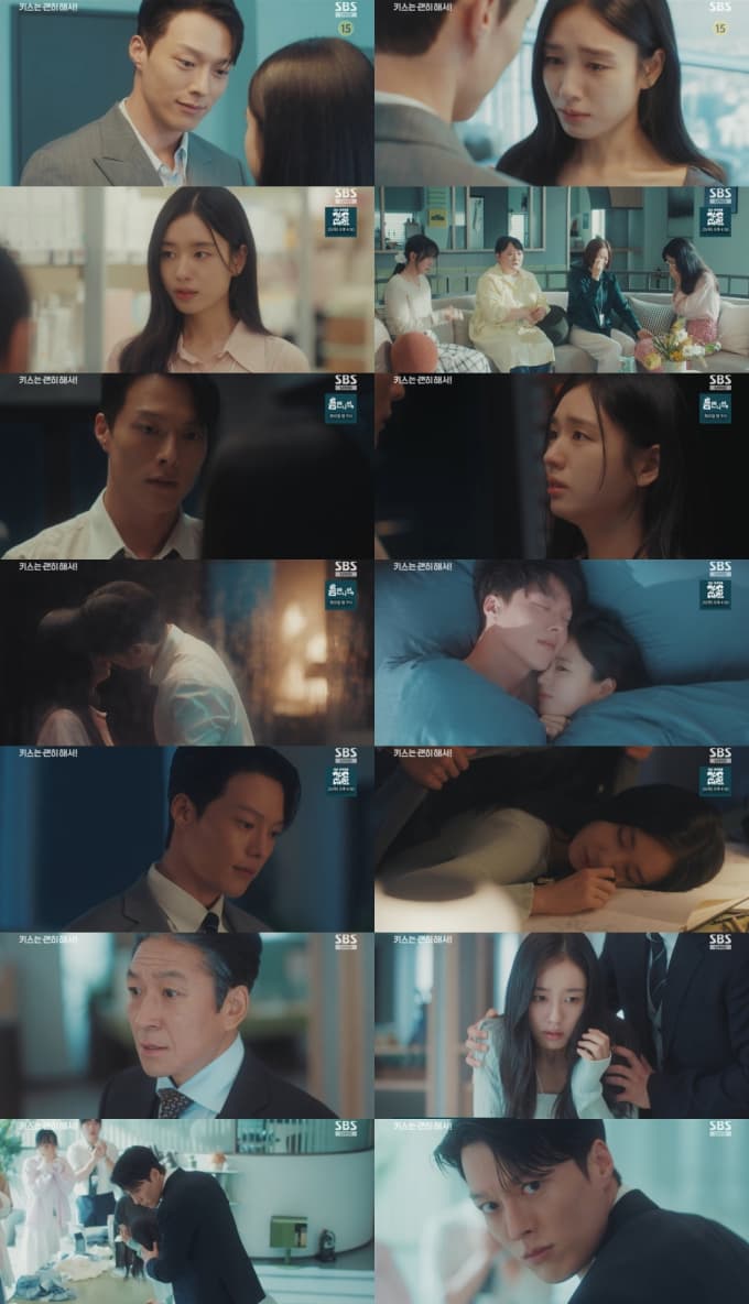 ‘Dynamite Kiss’ Episode 12 Recap: Jang Ki Yong and Ahn Eun Jin Deepen Their Romance as Crisis Erupts