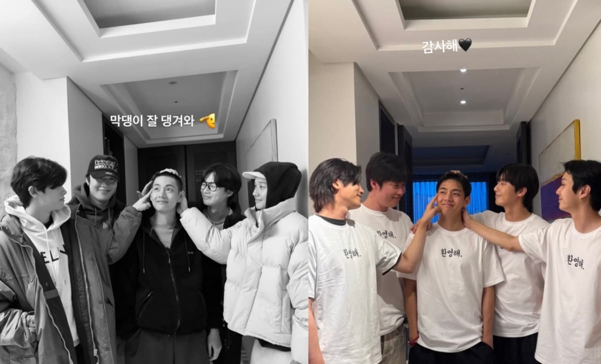 Park Seo Joon and the Full Wooga Squad Celebrate V’s Return From Military