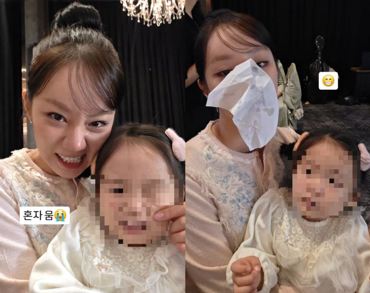 Hyeri’s Sister Announces Pregnancy One Month After Marriage