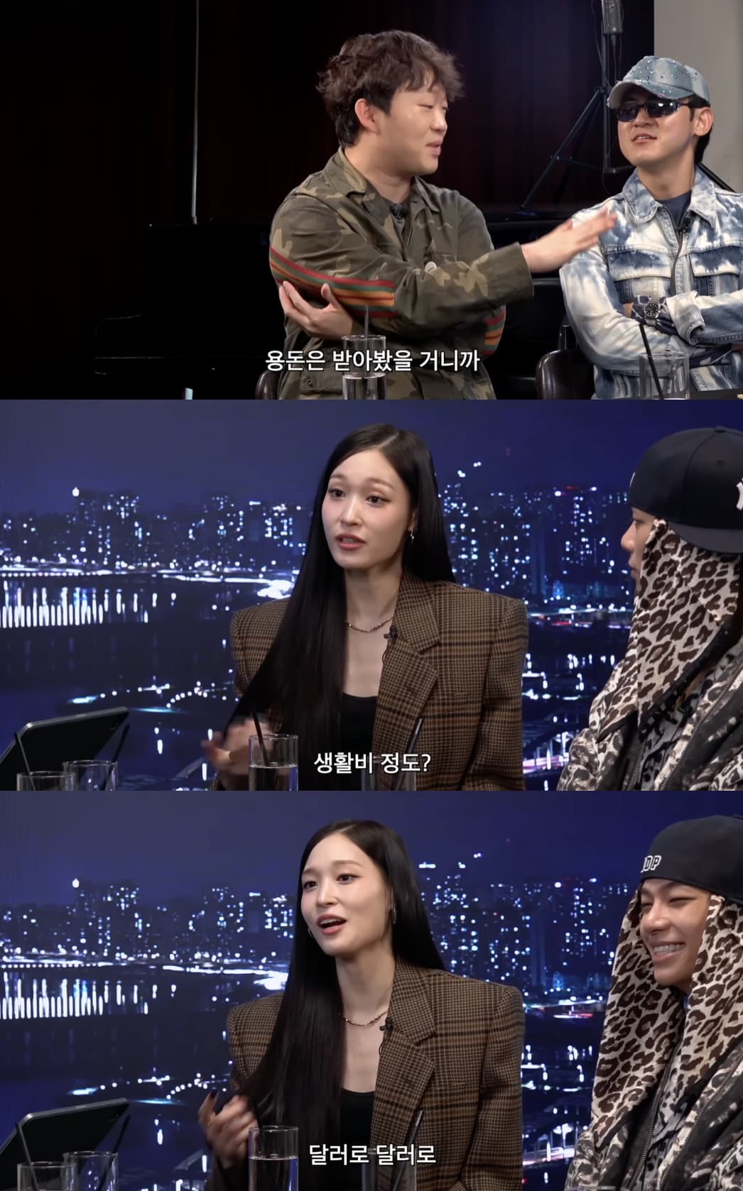 ALLDAY PROJECT&#8217;s Annie Charms With Candid Stories About Chaebol Family Life