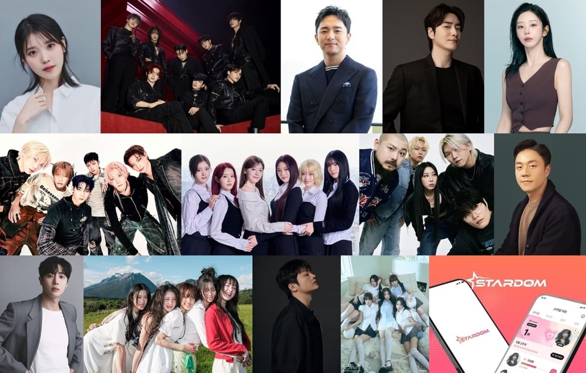 IU, Lee Jun Hyuk, Choo Young Woo Among Top Honorees at the 7th Newsis Hallyu Expo