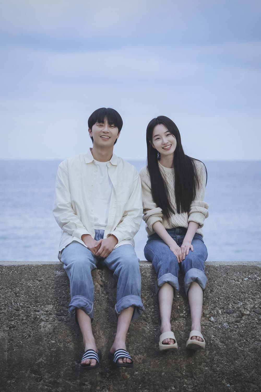 First Photos of Park Seo Joon and Won Ji An from &#8216;Waiting for Gyeongdo&#8217; Receive Mixed Reactions