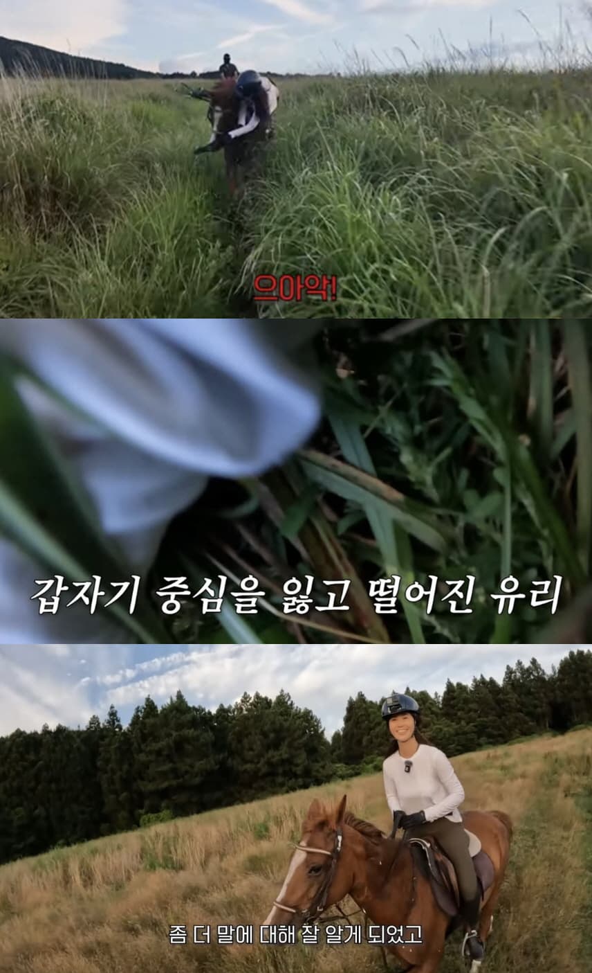 Girls&#8217; Generation&#8217;s Kwon Yuri Spotted in Horrifying Horse Riding Fall