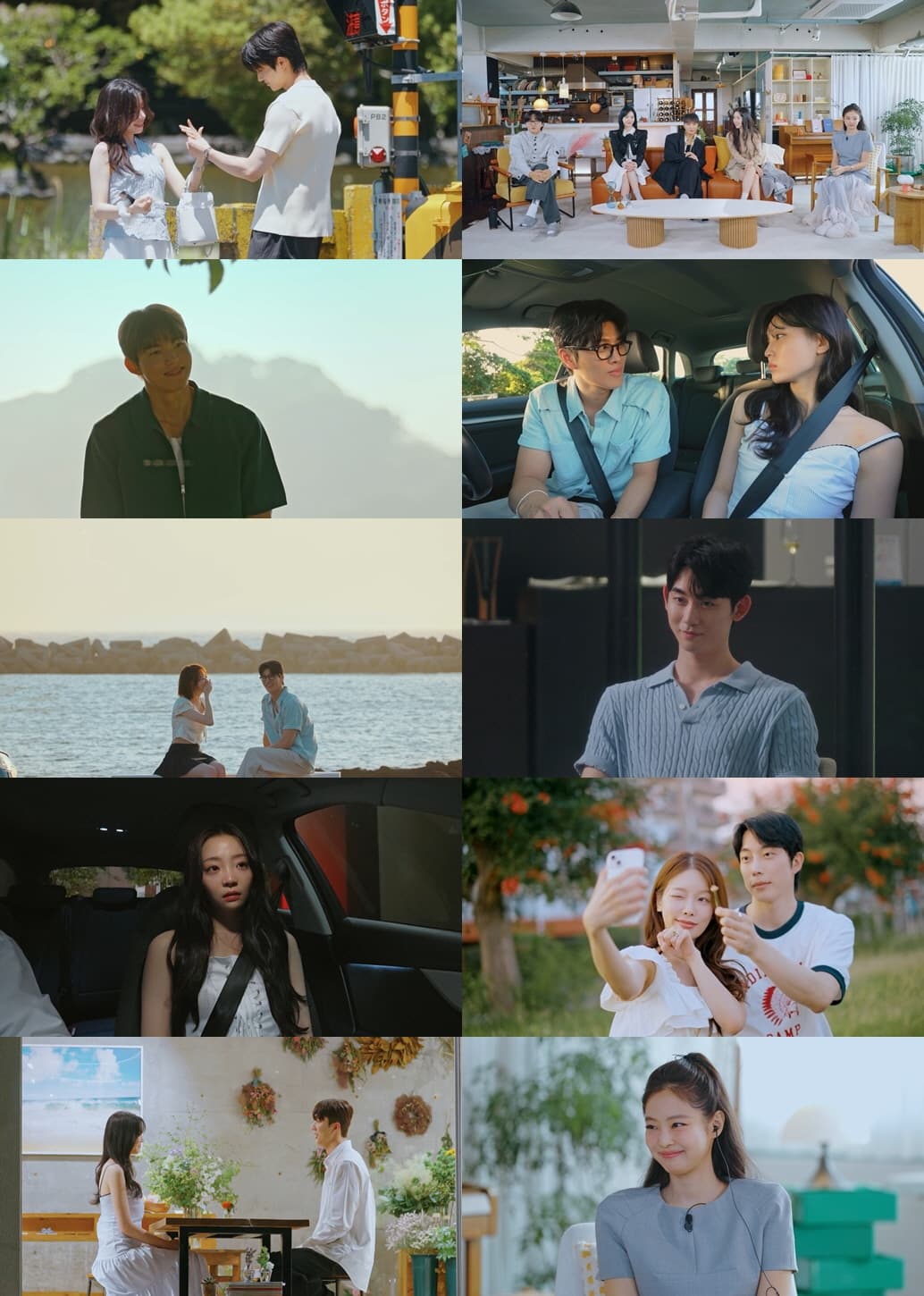 BLACKPINK’s Jennie Appears in ‘EXchange 4’ Finale: Will She Join Season 5?