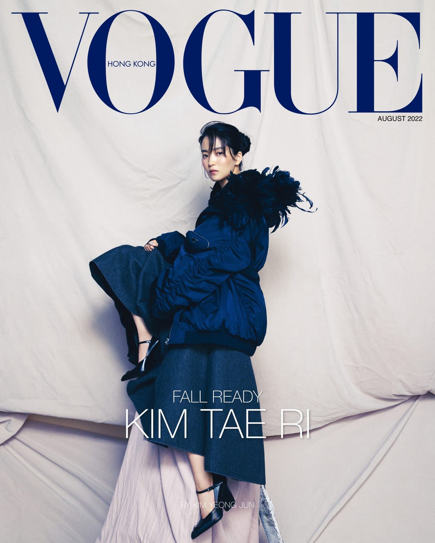 Kim Tae Ri Talks About &#8216;Twenty-Five Twenty-One&#8217; and &#8216;Alienoid&#8217; and Her Hobby of Bird Watching