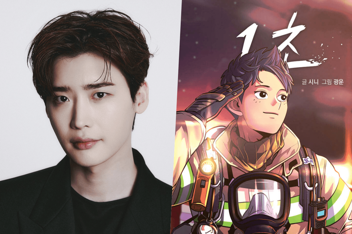 Lee Jong Suk Eyes OTT Debut with Disney Plus Adaptation of Webtoon&#8217; 1 Second&#8217;