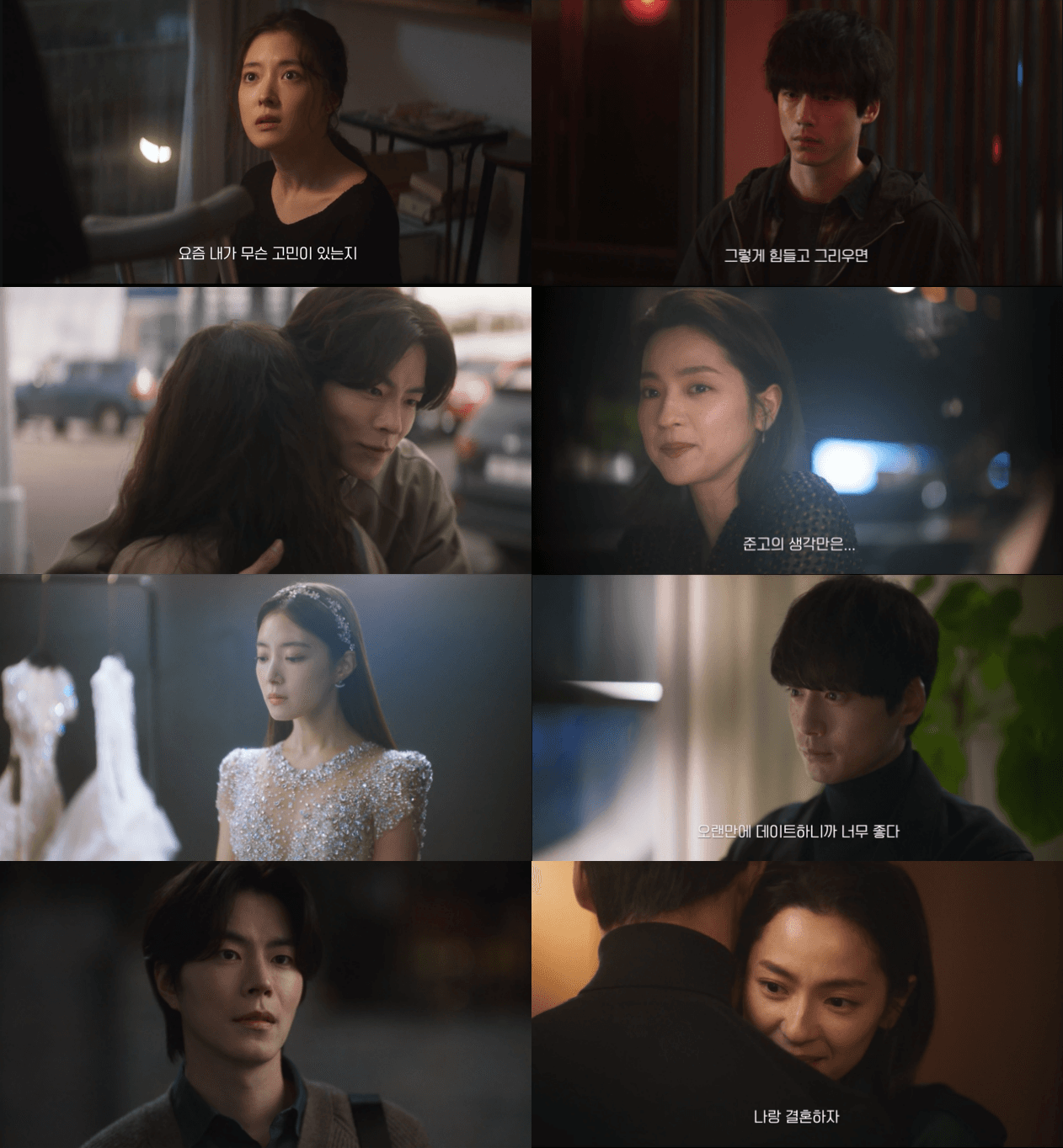 &#8216;What Comes After Love&#8217; Soars with Episode 3, Delivering Heart-Wrenching Moments