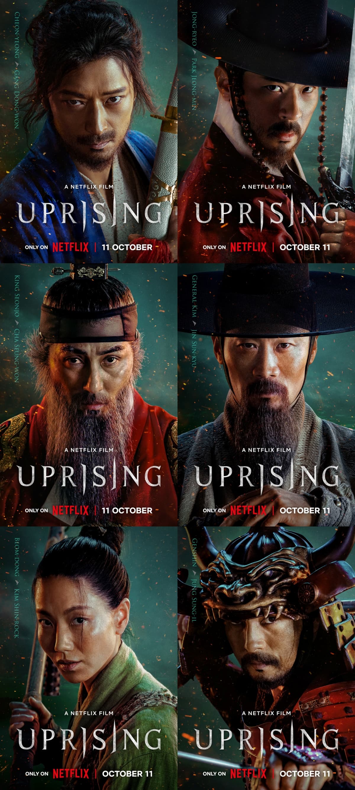 Netflix Unveils New Trailer for &#8216;Uprising&#8217; Starring Kang Dong Won and Park Jung Min