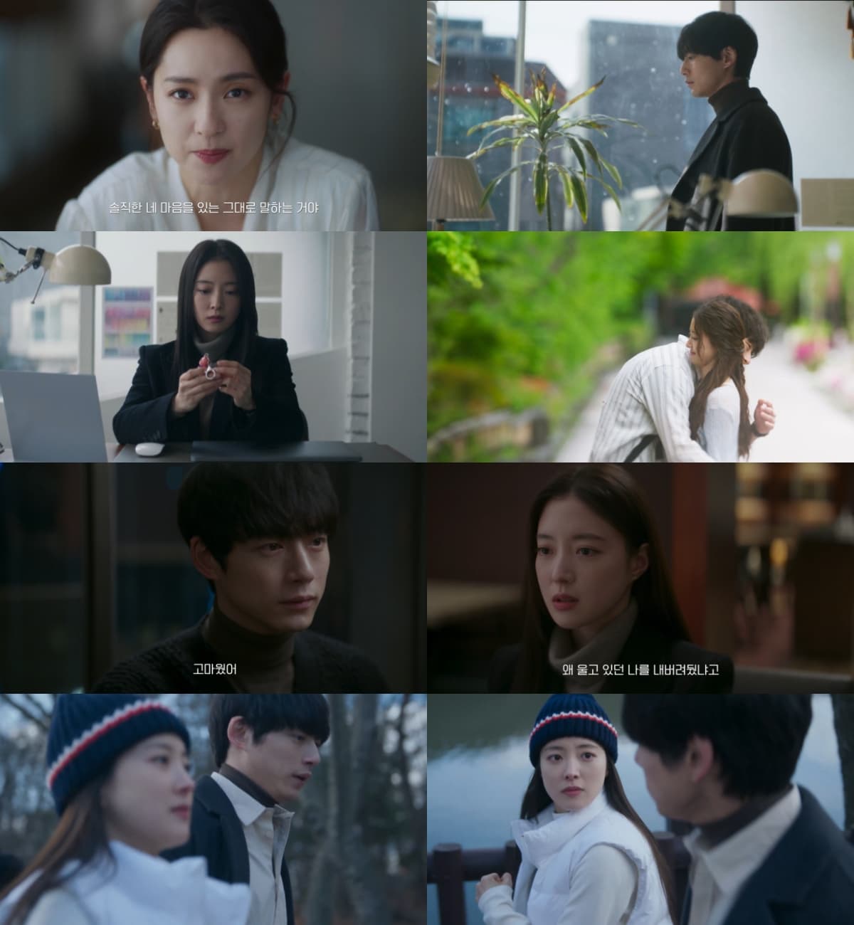 &#8216;What Comes After Love&#8217; Finale Recap: Do Lee Se Young and Kentaro Sakaguchi End up Together?