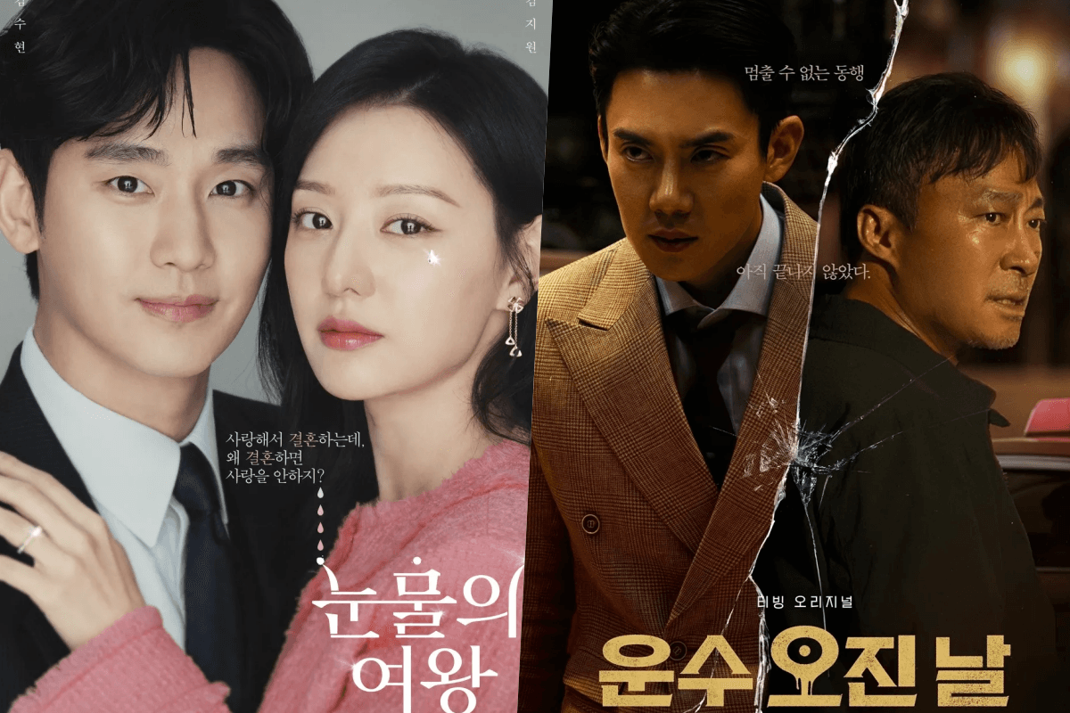 &#8216;Queen of Tears&#8217; and &#8216;A Bloody Lucky Day&#8217; Secure Key Nods at the 29th Asian Television Awards