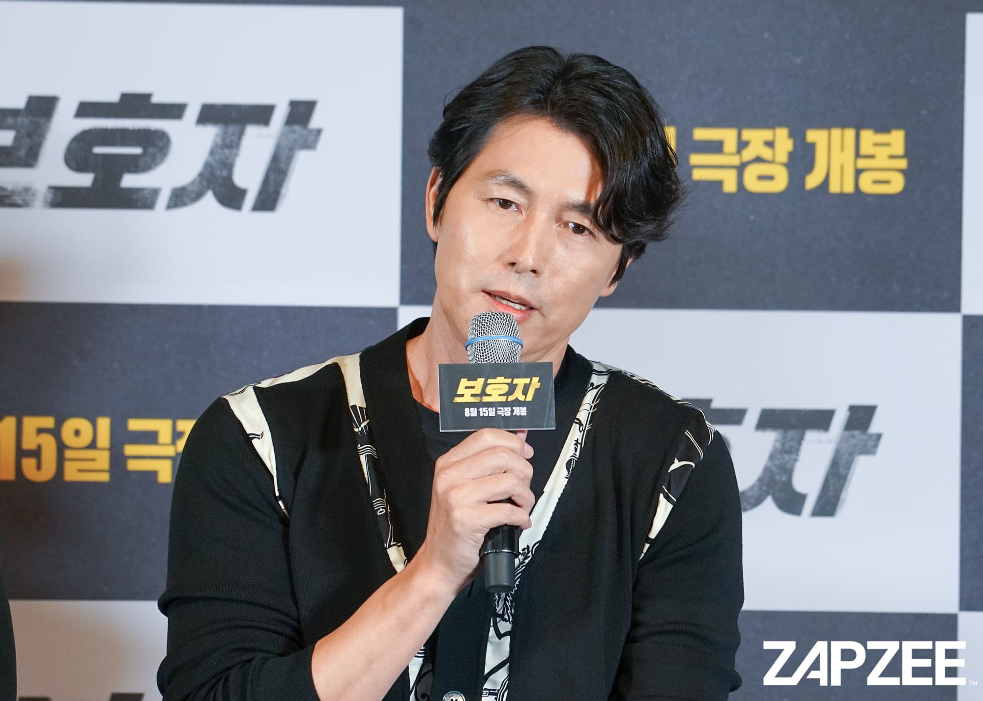 Jung Woo Sung&#8217;s Past Comments Resurface: &#8216;I’d Rather Have More Casual Relationships&#8217;