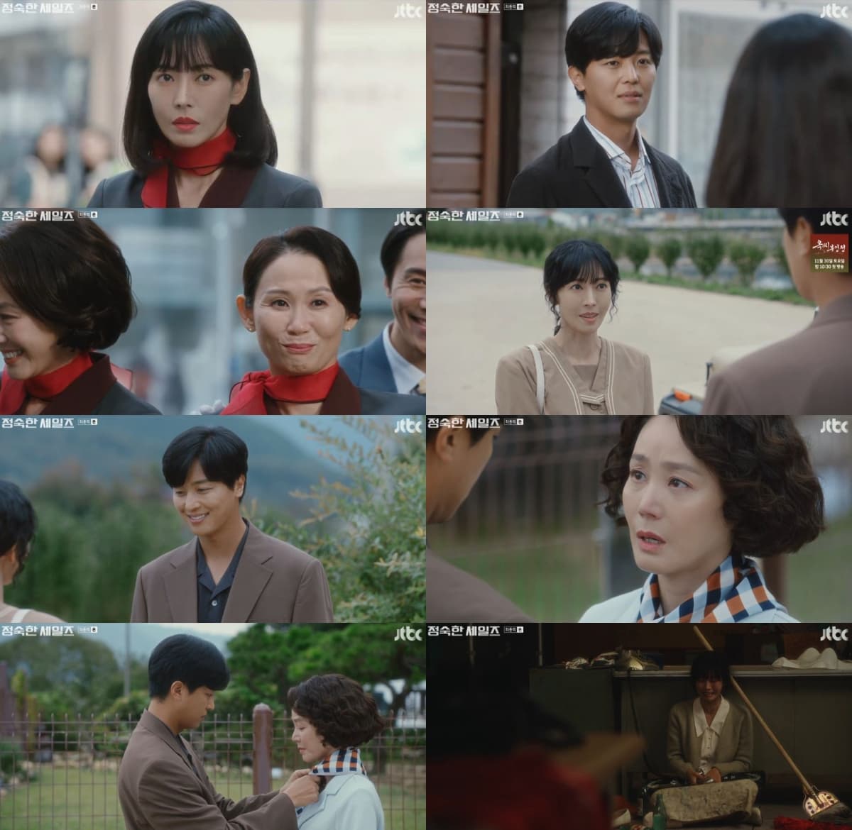 ‘A Virtuous Business’ Finale Recap: Kim So Yeon Triumphs as the Boss