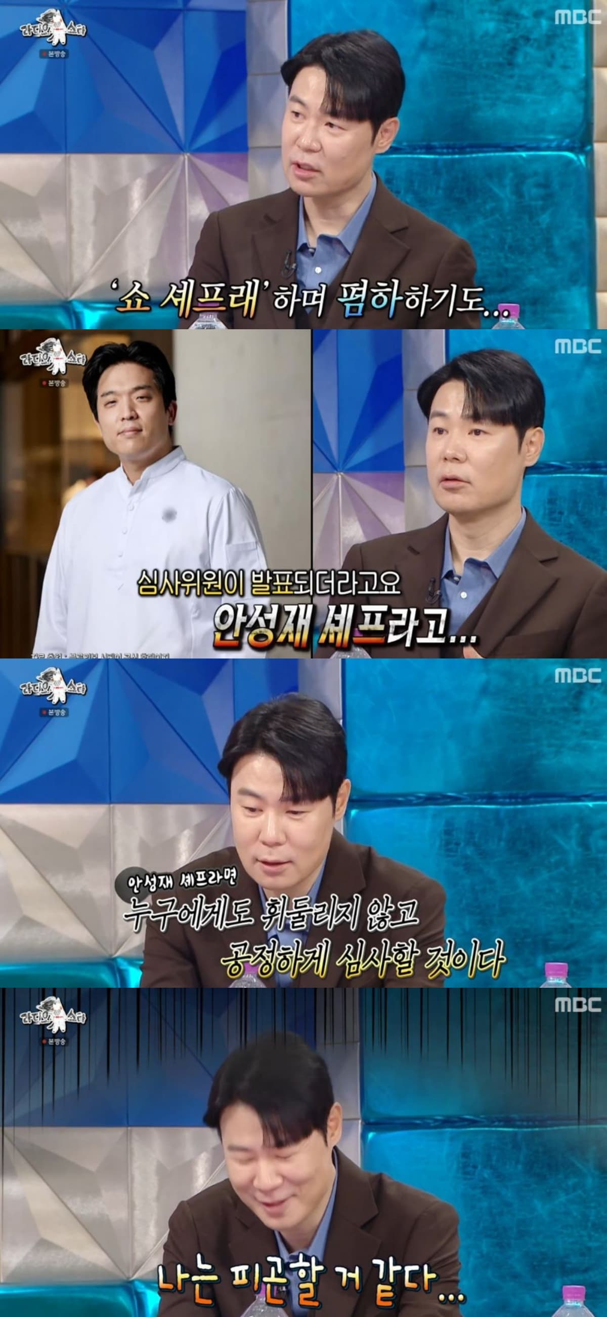 &#8216;Culinary Class Wars&#8217; Chef Choi’s Shocking Confession: TV Fame Hurt My Restaurant