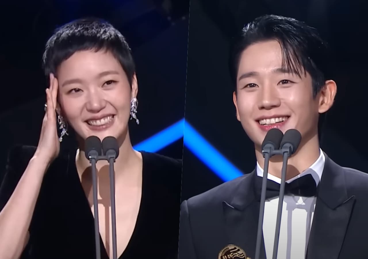 Winners of The 45th Annual Blue Dragon Film Awards: Kim Go Eun, Jung Hae In, and More