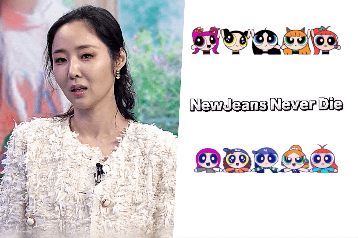 Min Hee Jin&#8217;s Cryptic &#8216;NewJeans Never Die&#8217; Post Fuels Speculation Amid HYBE Dispute