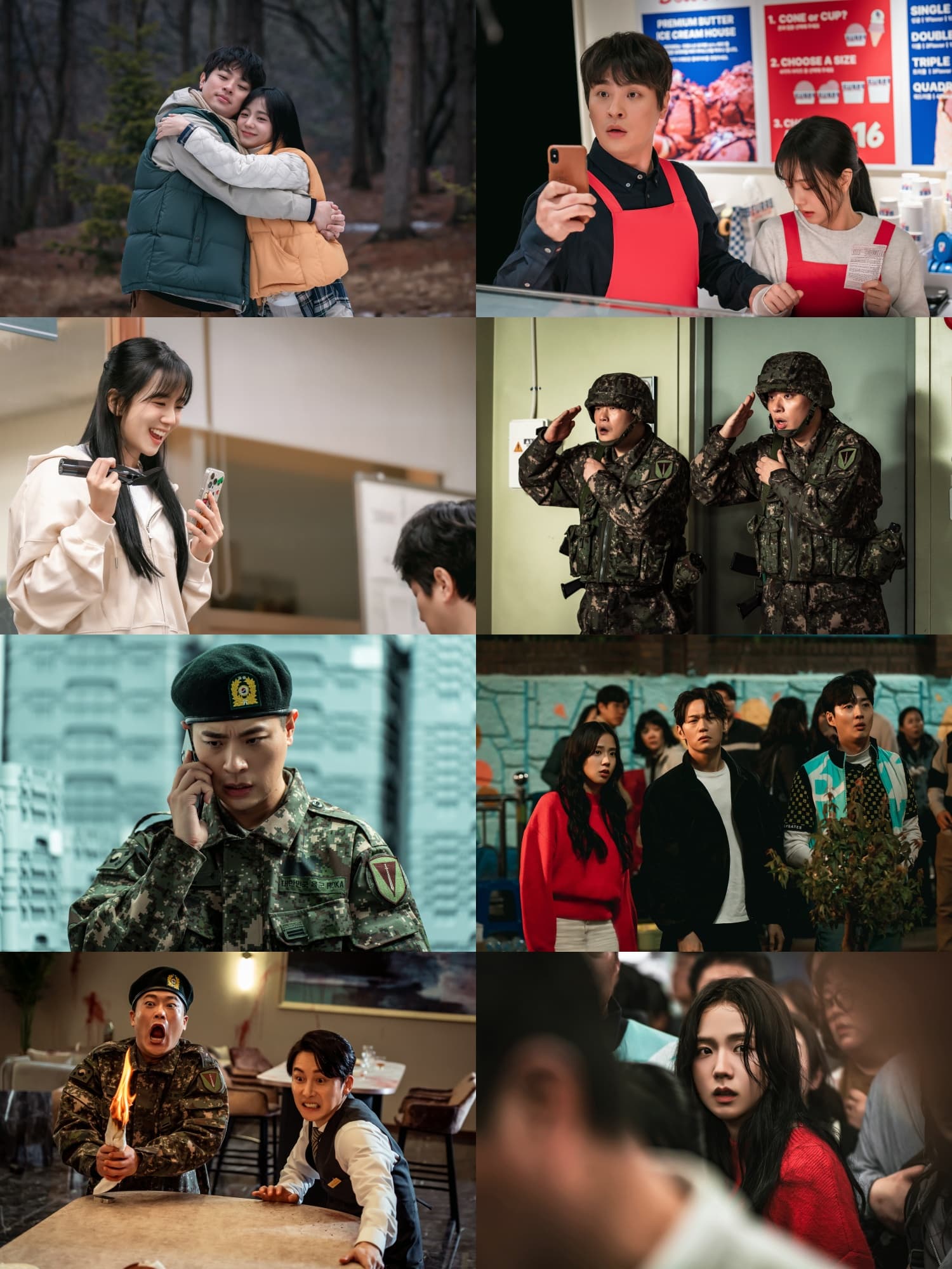 Park Jung Min and Jisoo&#8217;s &#8216;Newtopia&#8217; Unveils Stills Ahead of February Debut