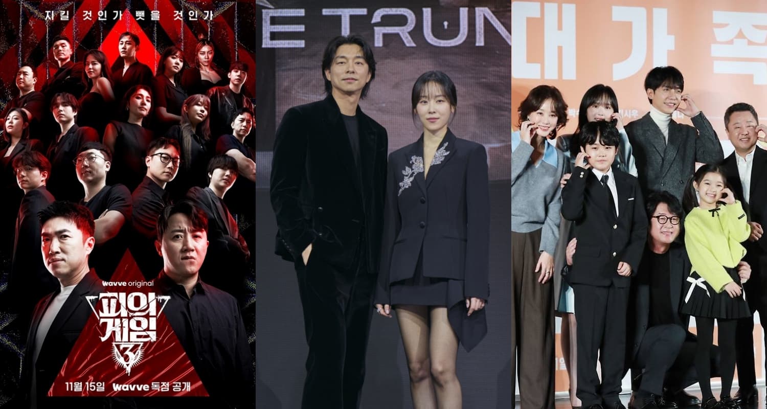 South Korea Ends Martial Law: &#8216;The Trunk&#8217; Interview Canceled, Drama Awards Back On?