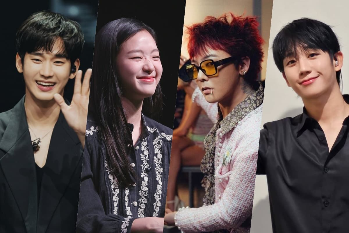 Kim Soo Hyun, Kim Go Eun, Jung Hae In Among Dazzling Lineup for G-Dragon&#8217;s New Variety Show