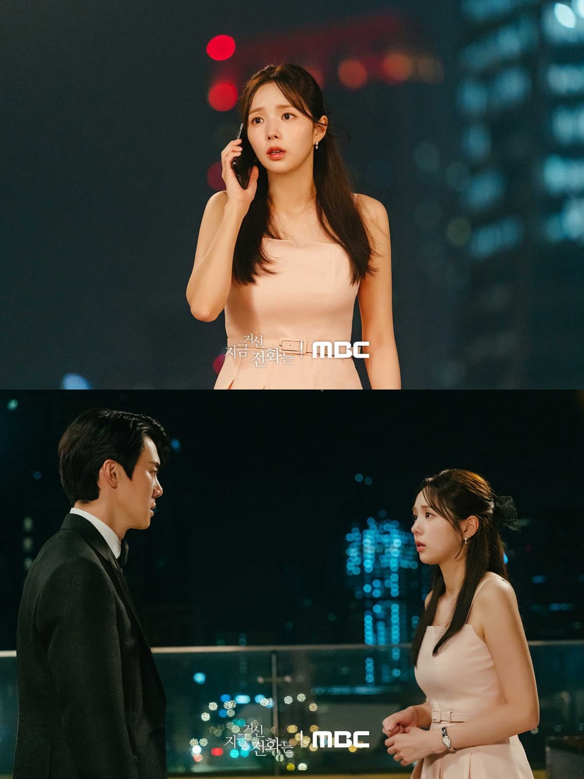 Yoo Yeon Seok and Chae Soo Bin’s &#8216;When the Phone Rings&#8217; Becomes the 2nd Most-Watched Show on Netflix