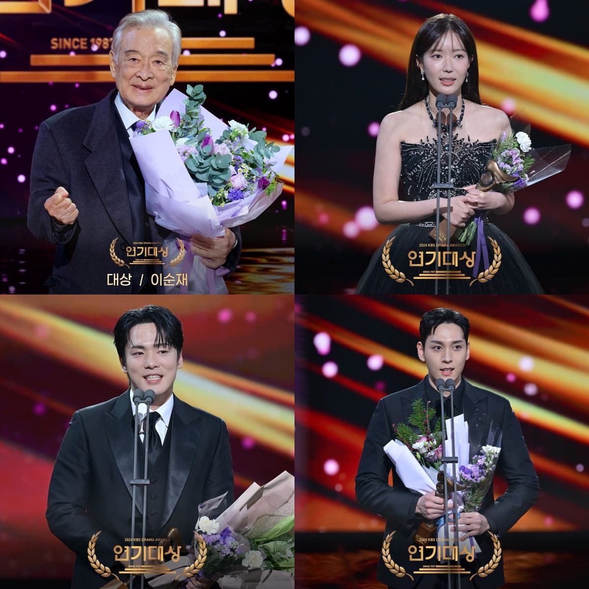 Winners Of The 2024 KBS Drama Awards: Lee Soon Jae, Kim Jung Hyun, Choi Tae Joon and More