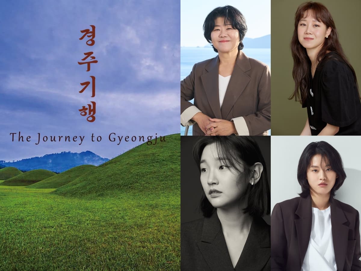 PICK: 10 Highly Anticipated Korean Films Set to Release in 2025