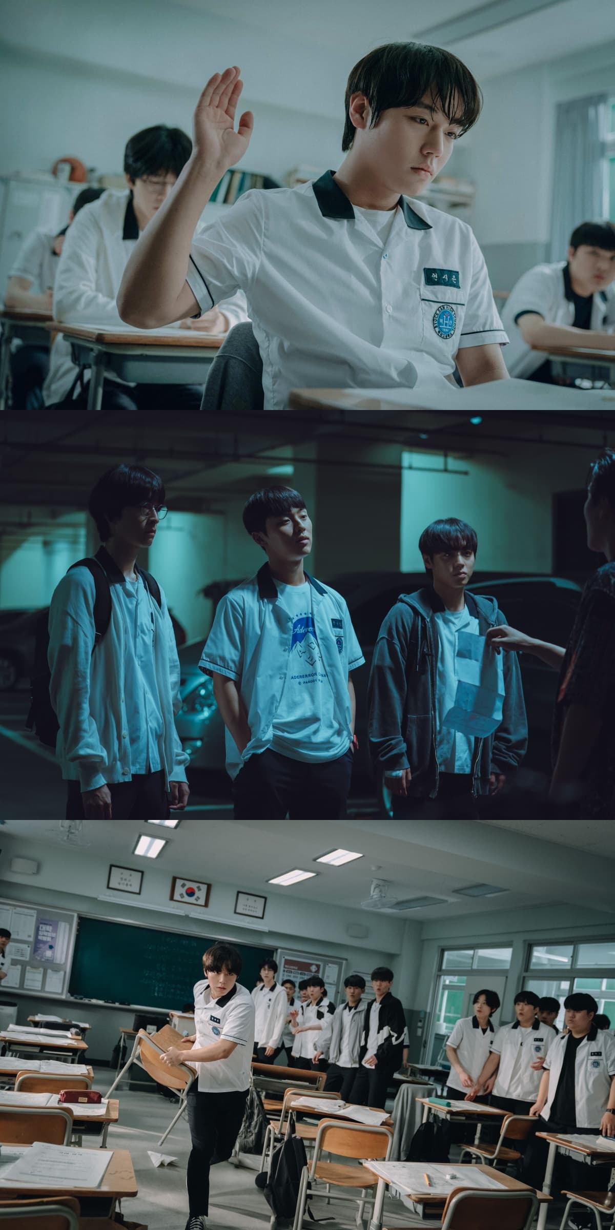 Park Ji Hoon&#8217;s Breakout Series &#8216;Weak Hero Class 1&#8217; to Go Global on Netflix in March