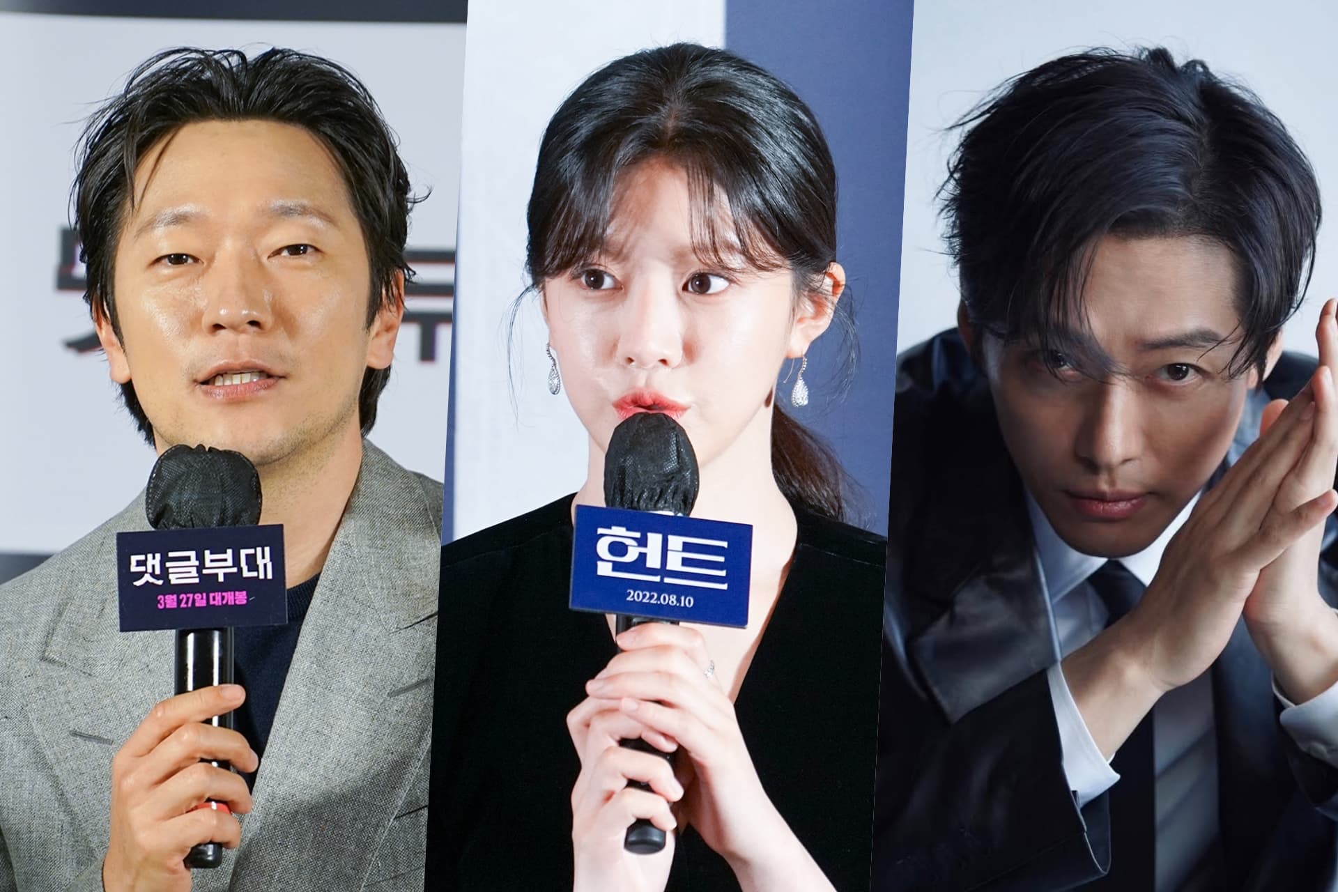 Son Suk Ku, Go Youn Jung, Namkoong Min Top Korea&#8217;s Most-Seen TV Ad Stars of 2024