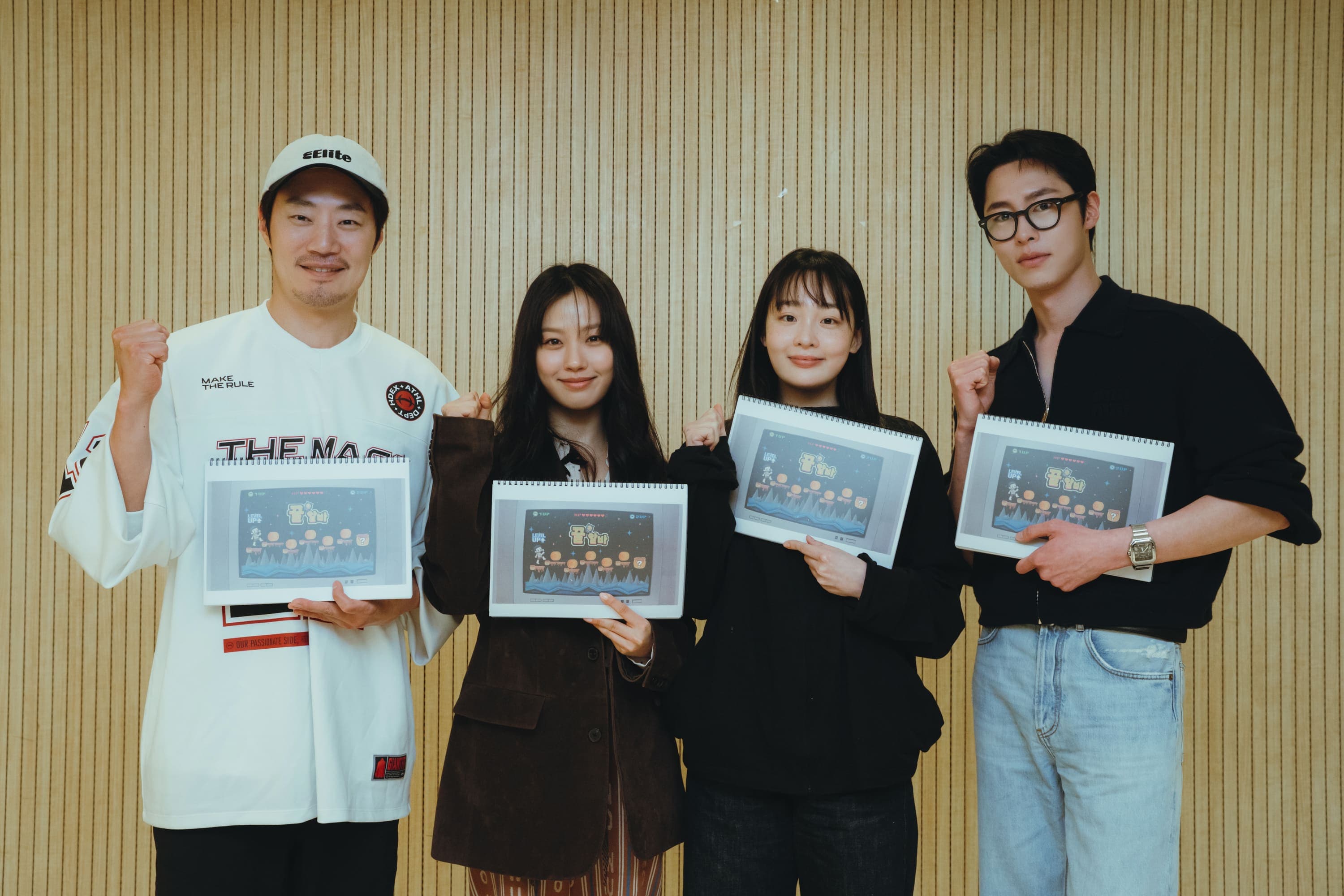 Netflix Greenlights Mystery Horror Series With Lee Je Wook, Go Min Si, Kim Min Ha and Lee Hee Jun