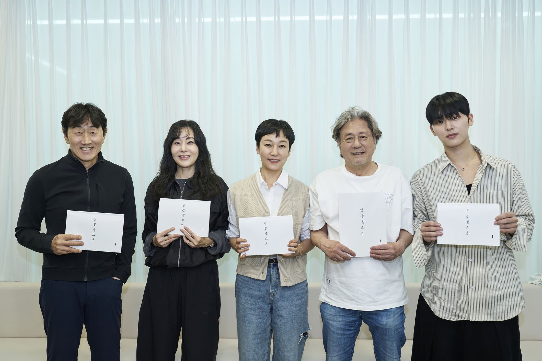 Netflix Greenlights &#8216;Notes from the Last Row&#8217; with All-Star Cast Led by Choi Min Sik, Choi Hyun Wook