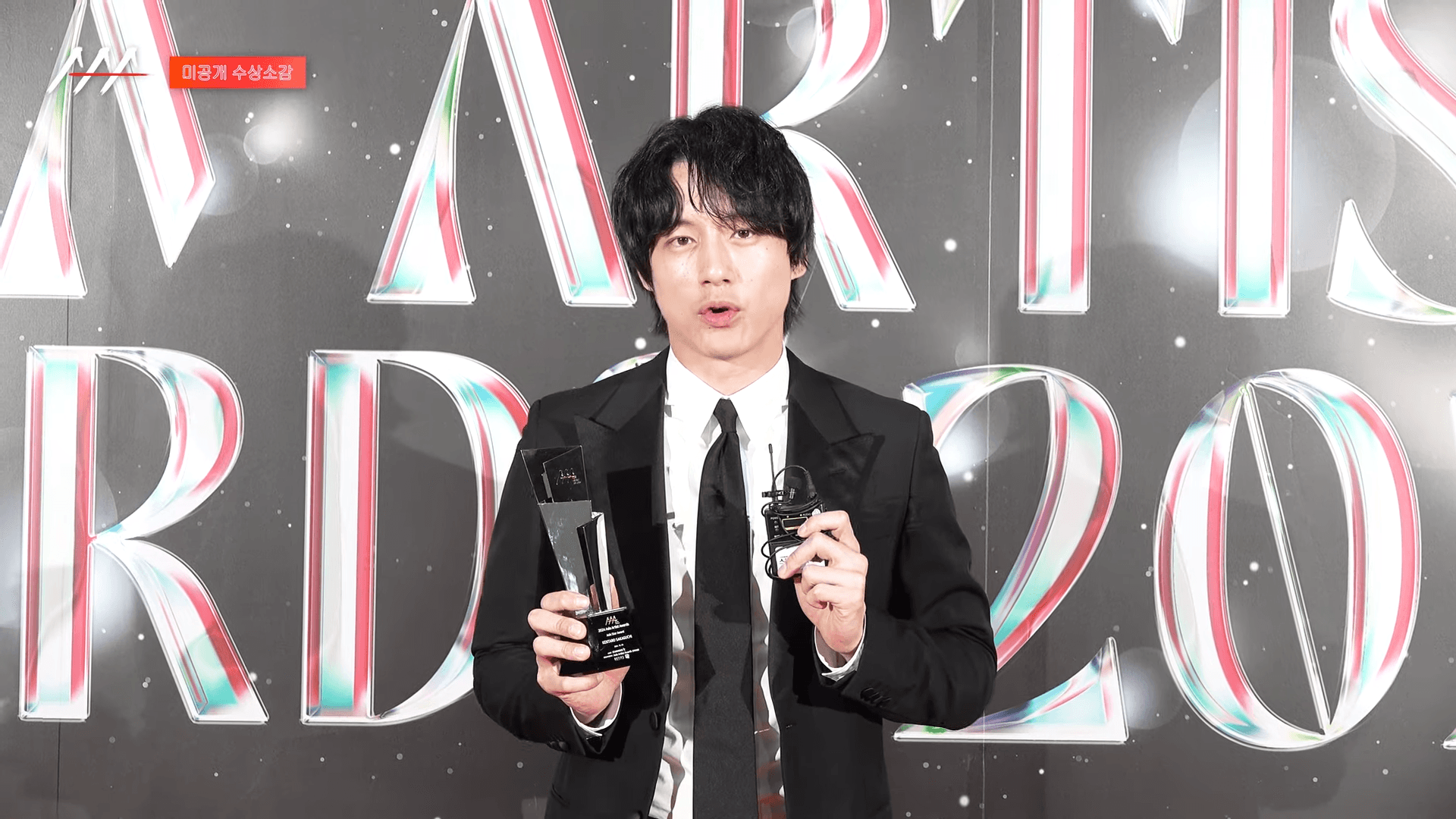 Kentaro Sakaguchi Hopes to Reunite With Lee Se Young, Talks Going Viral with Lee Young Ji
