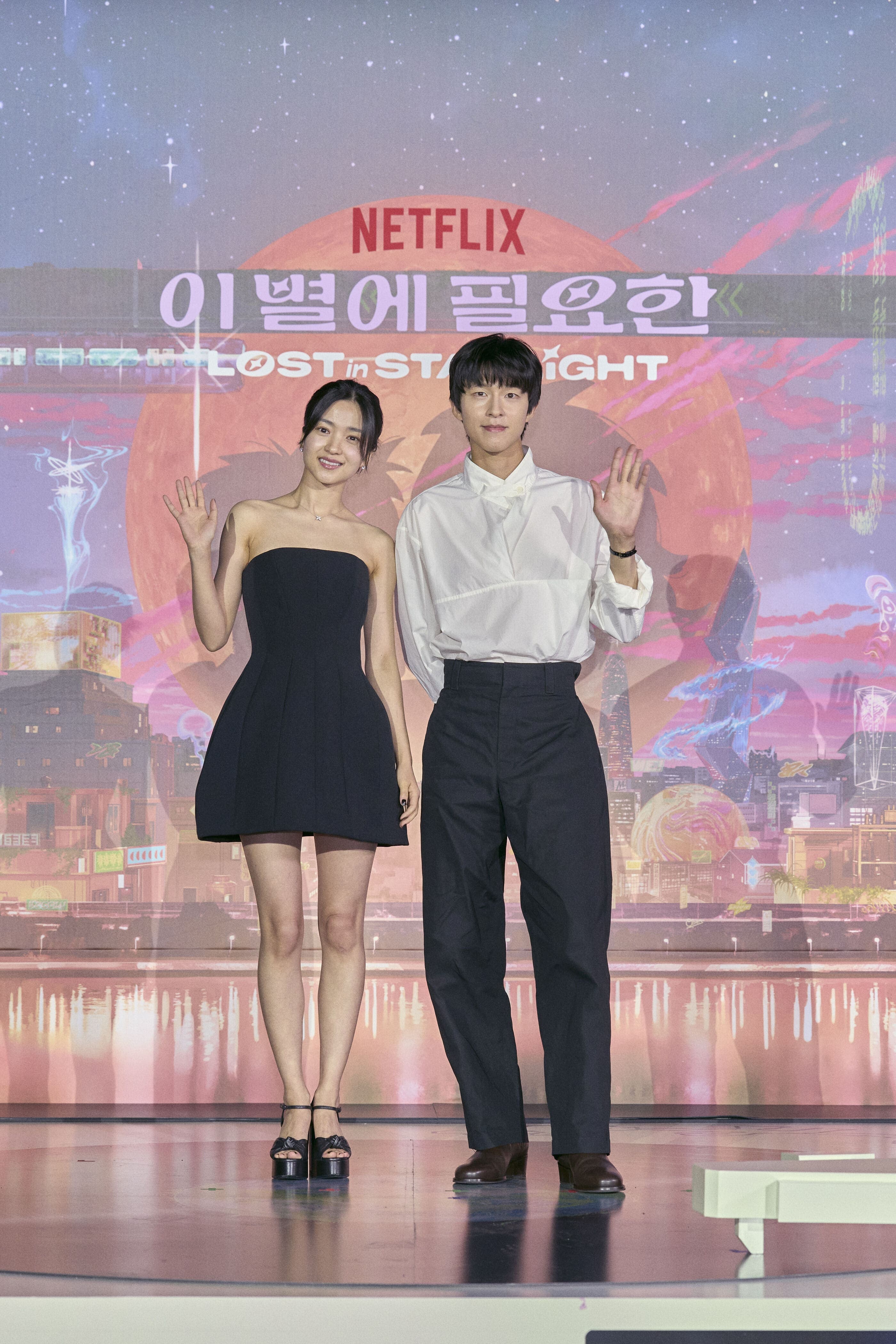 Kim Tae Ri and Hong Kyung Dish on Netflix&#8217;s &#8216;Lost in Starlight&#8217; at Press Event