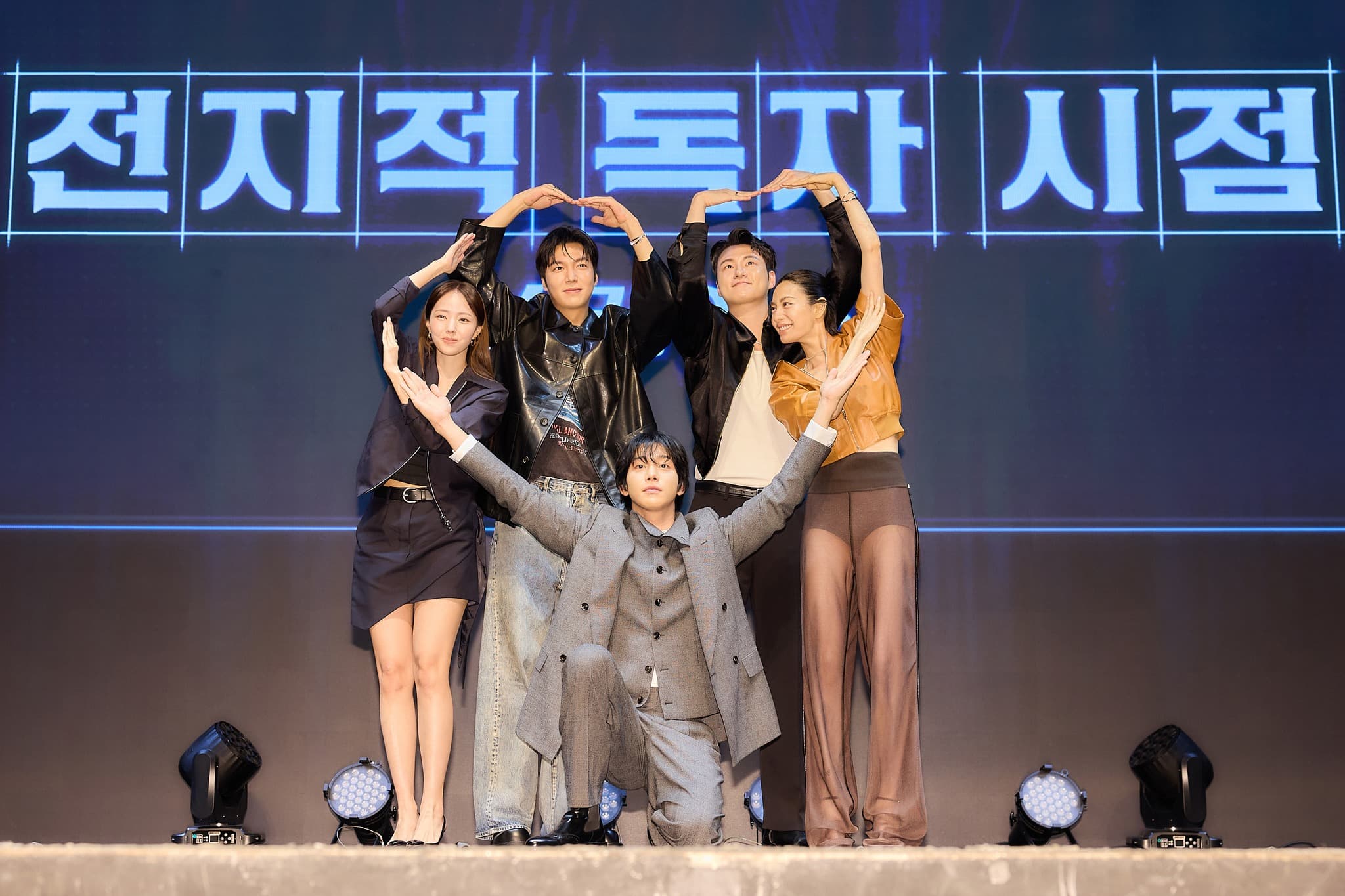 Ahn Hyo Seop and Lee Min Ho’s &#8216;Omniscient Reader&#8217; May Head to Netflix After Box Office Stumble